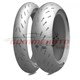 COP. 180/55 ZR17 73W POWER GP